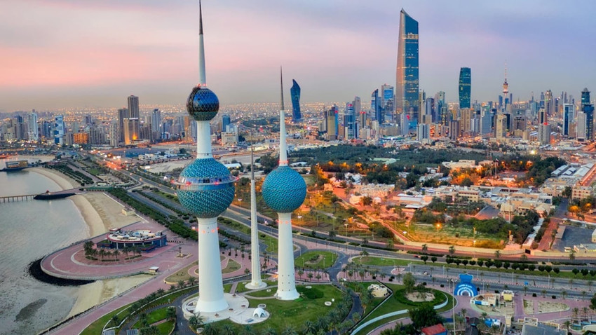 Kuwait bans cryptocurrency and virtual assets transactions